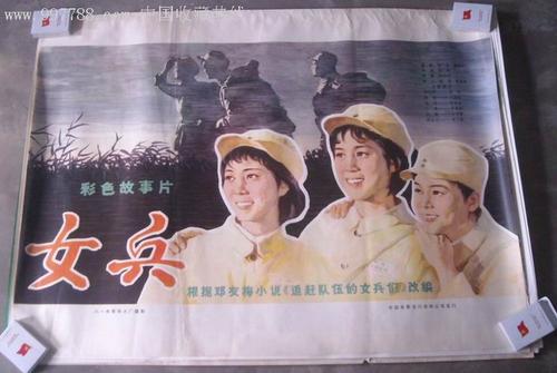 広島国際大学学信网认证办理